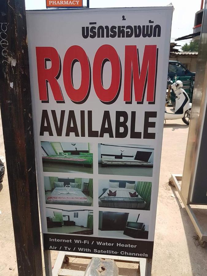 Oscar Apartment Koh Lanta Ngoại thất bức ảnh